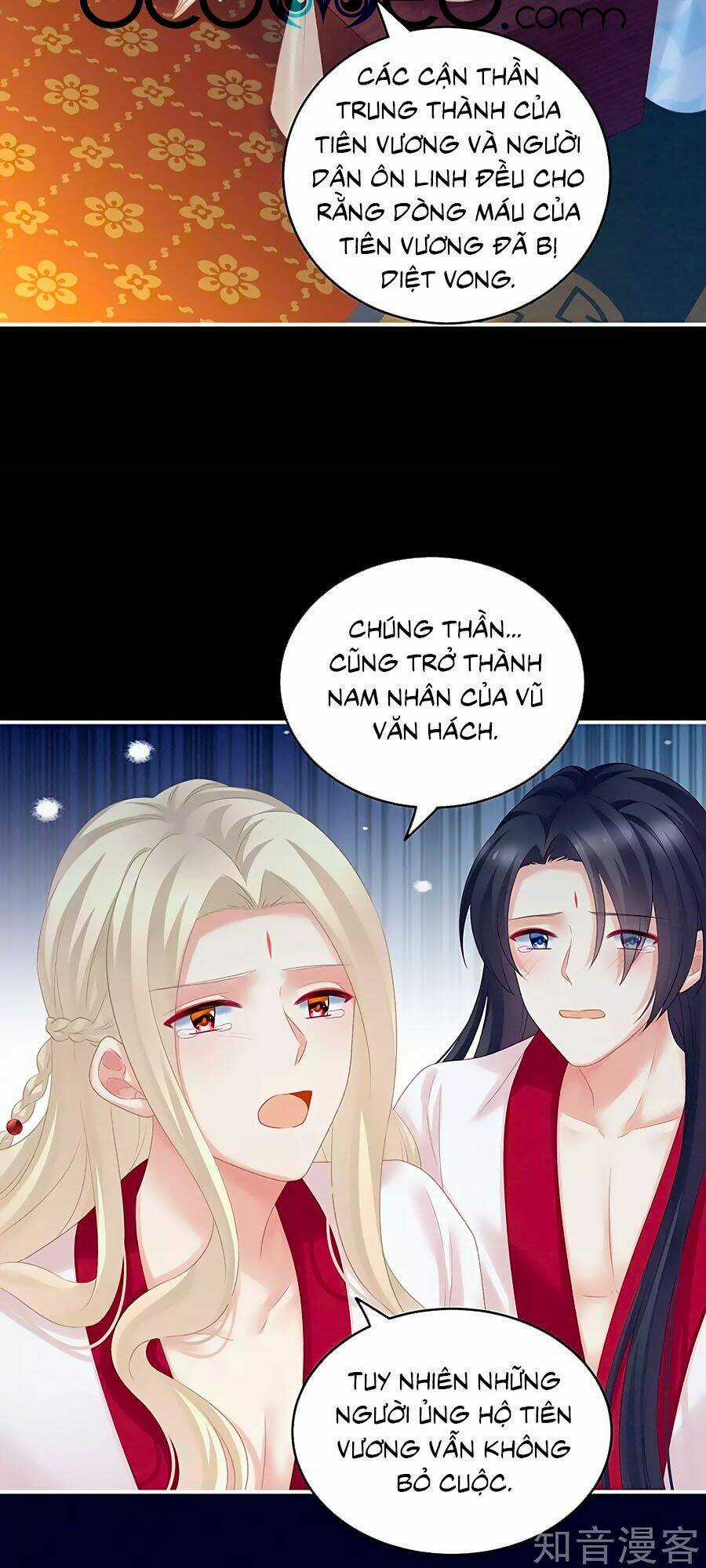 Hậu Cung Của Nữ Đế Chapter 227 trang 16