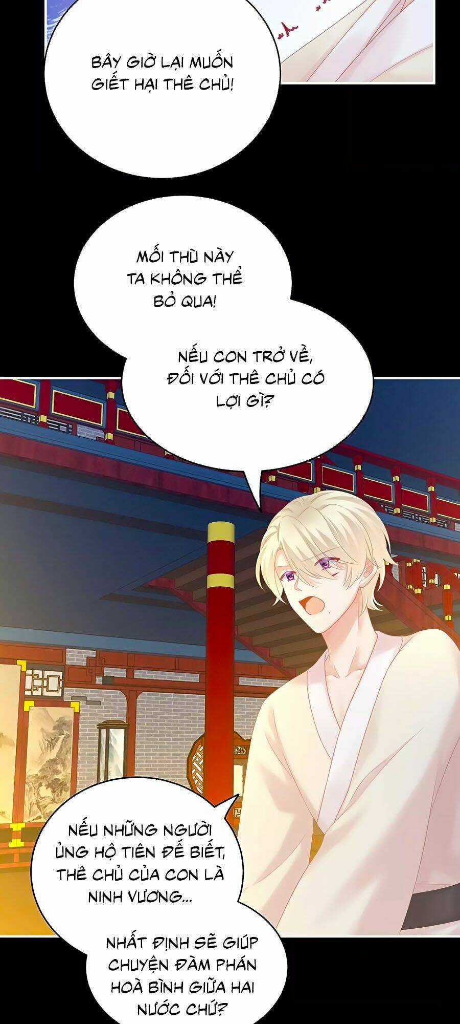 Hậu Cung Của Nữ Đế Chapter 227 trang 21