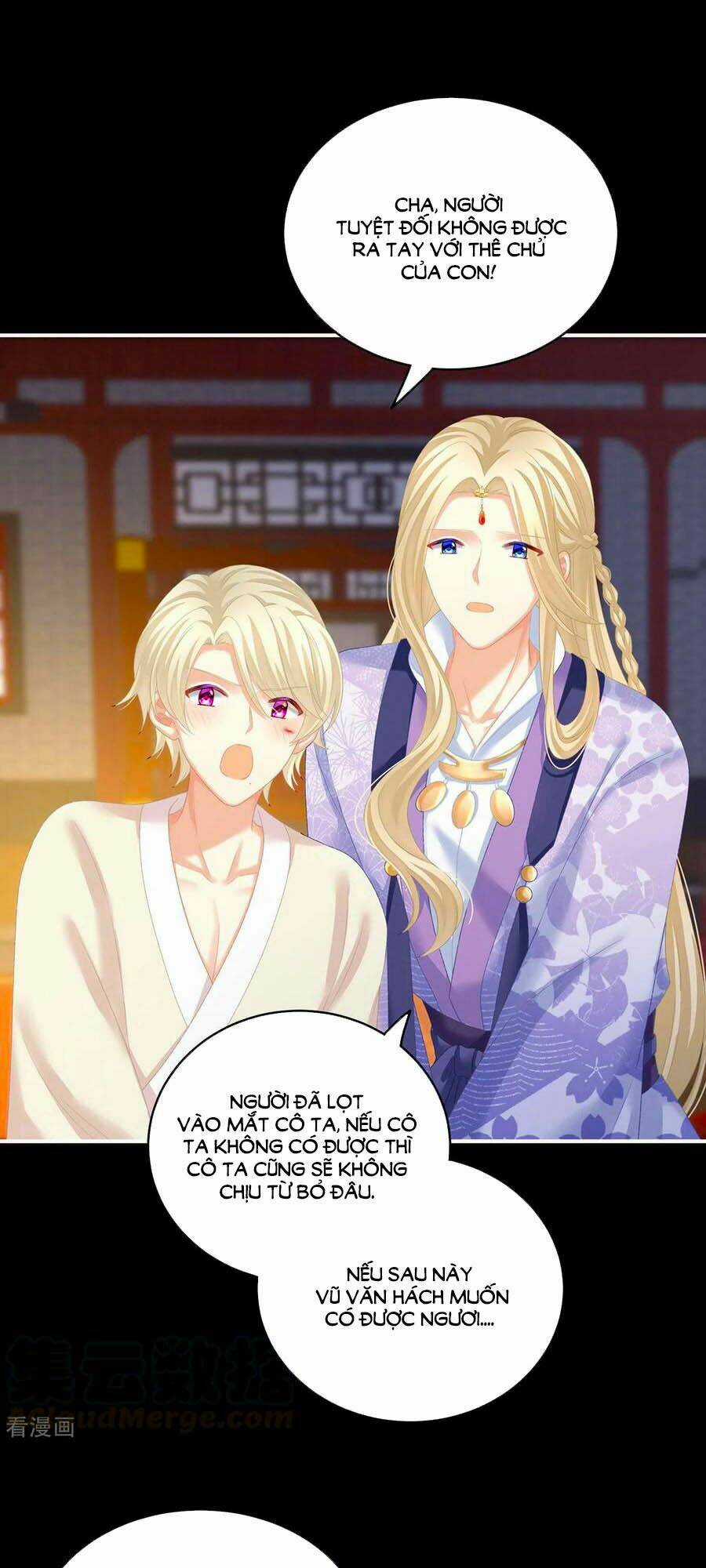 Hậu Cung Của Nữ Đế Chapter 228 trang 7