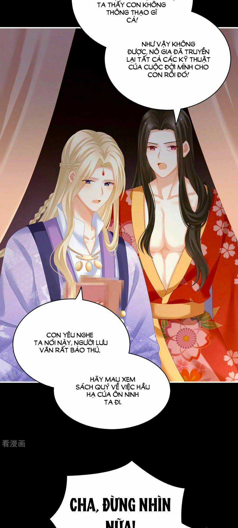 Hậu Cung Của Nữ Đế Chapter 229 trang 13