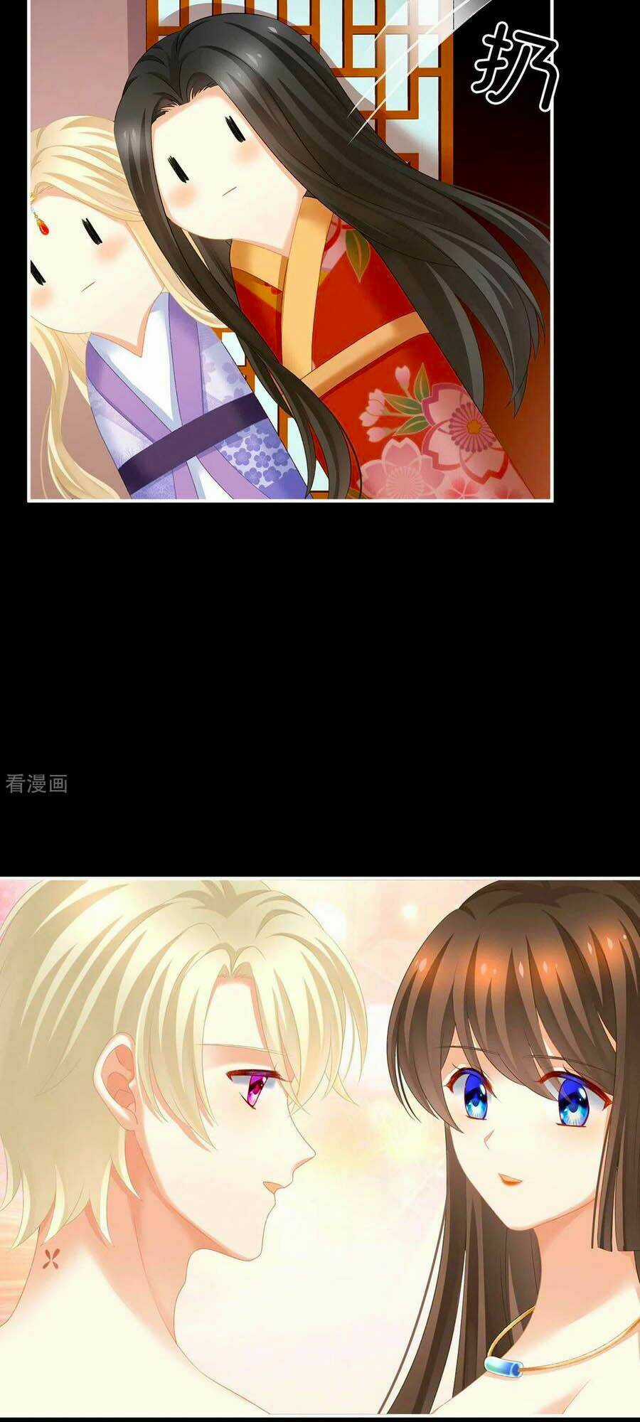 Hậu Cung Của Nữ Đế Chapter 229 trang 16