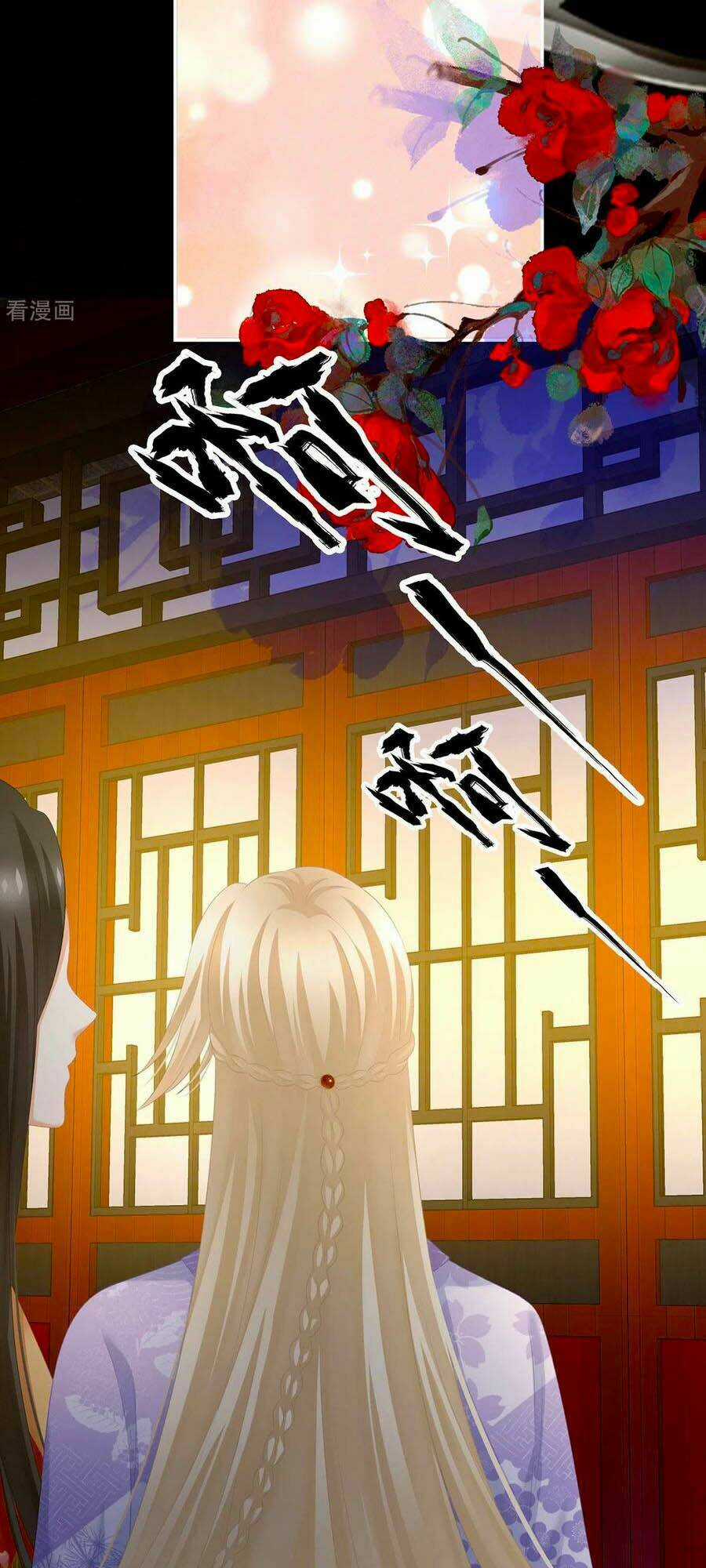 Hậu Cung Của Nữ Đế Chapter 229 trang 24