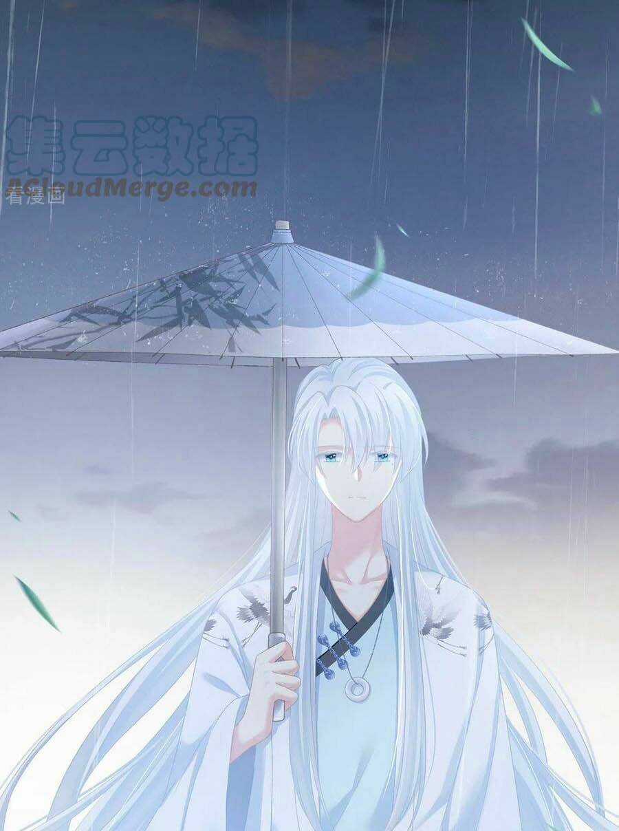 Hậu Cung Của Nữ Đế Chapter 230 trang 36