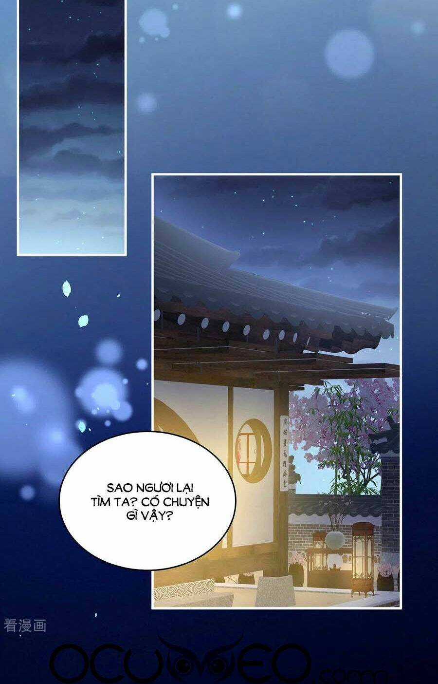 Hậu Cung Của Nữ Đế Chapter 231 trang 13