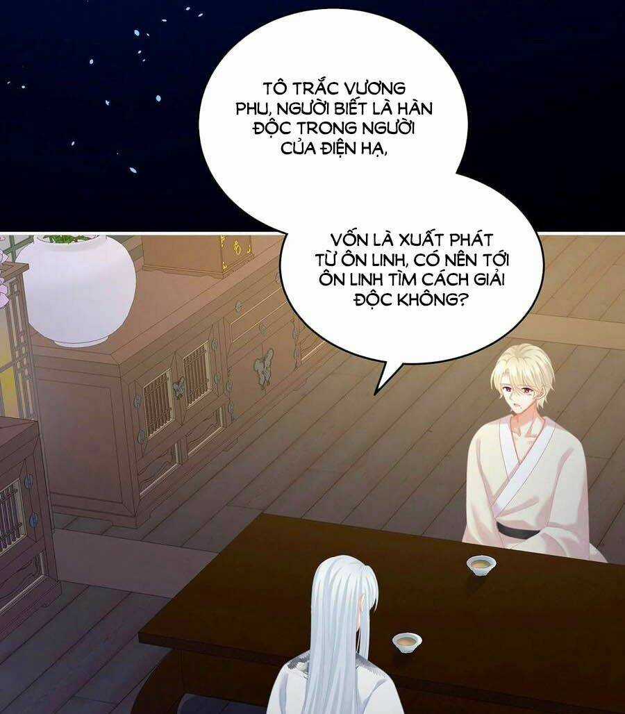 Hậu Cung Của Nữ Đế Chapter 231 trang 14