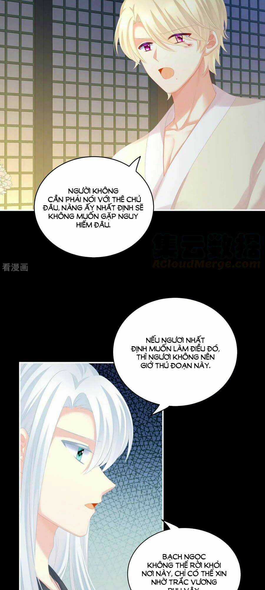 Hậu Cung Của Nữ Đế Chapter 231 trang 16