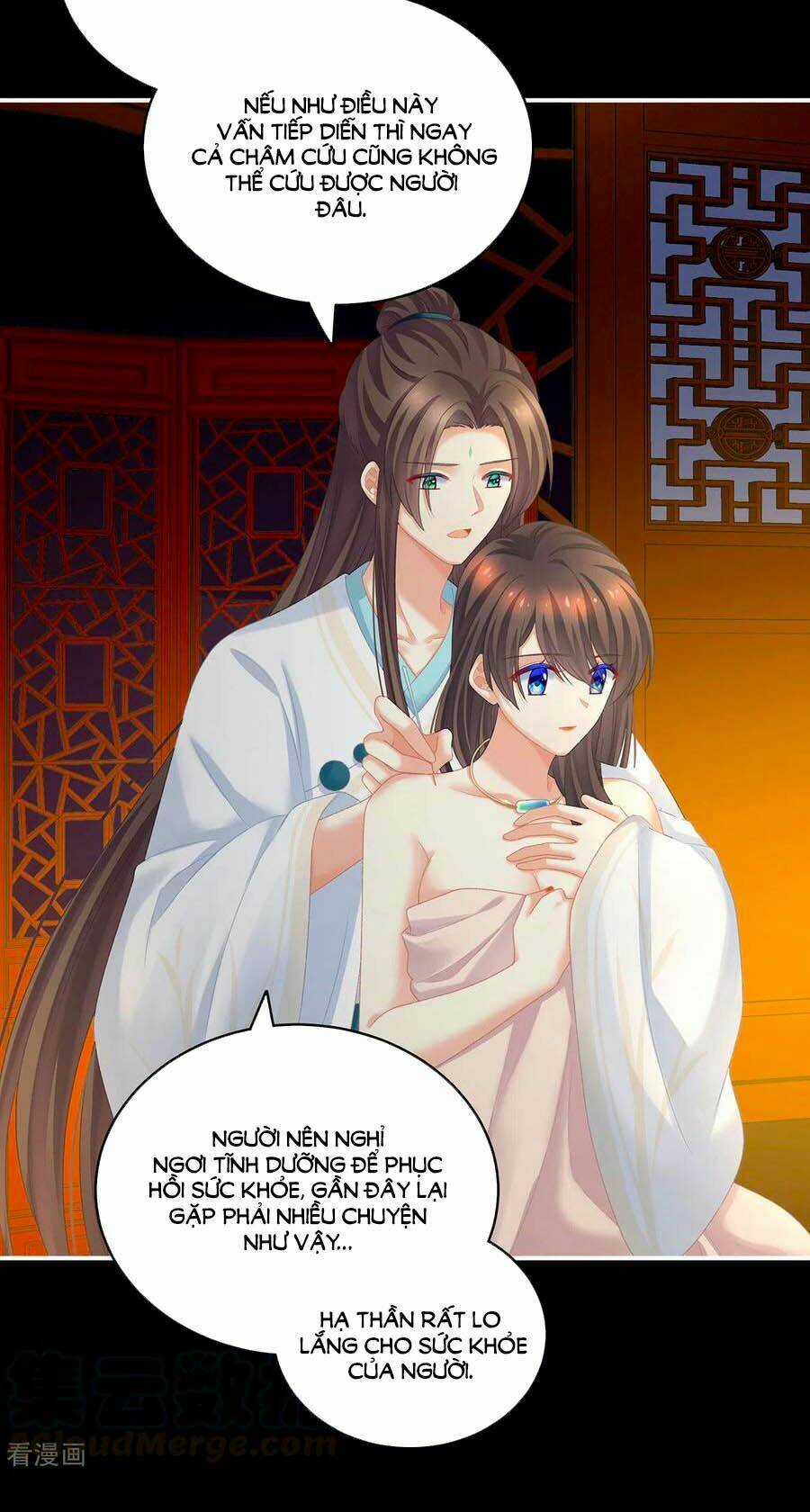 Hậu Cung Của Nữ Đế Chapter 231 trang 23