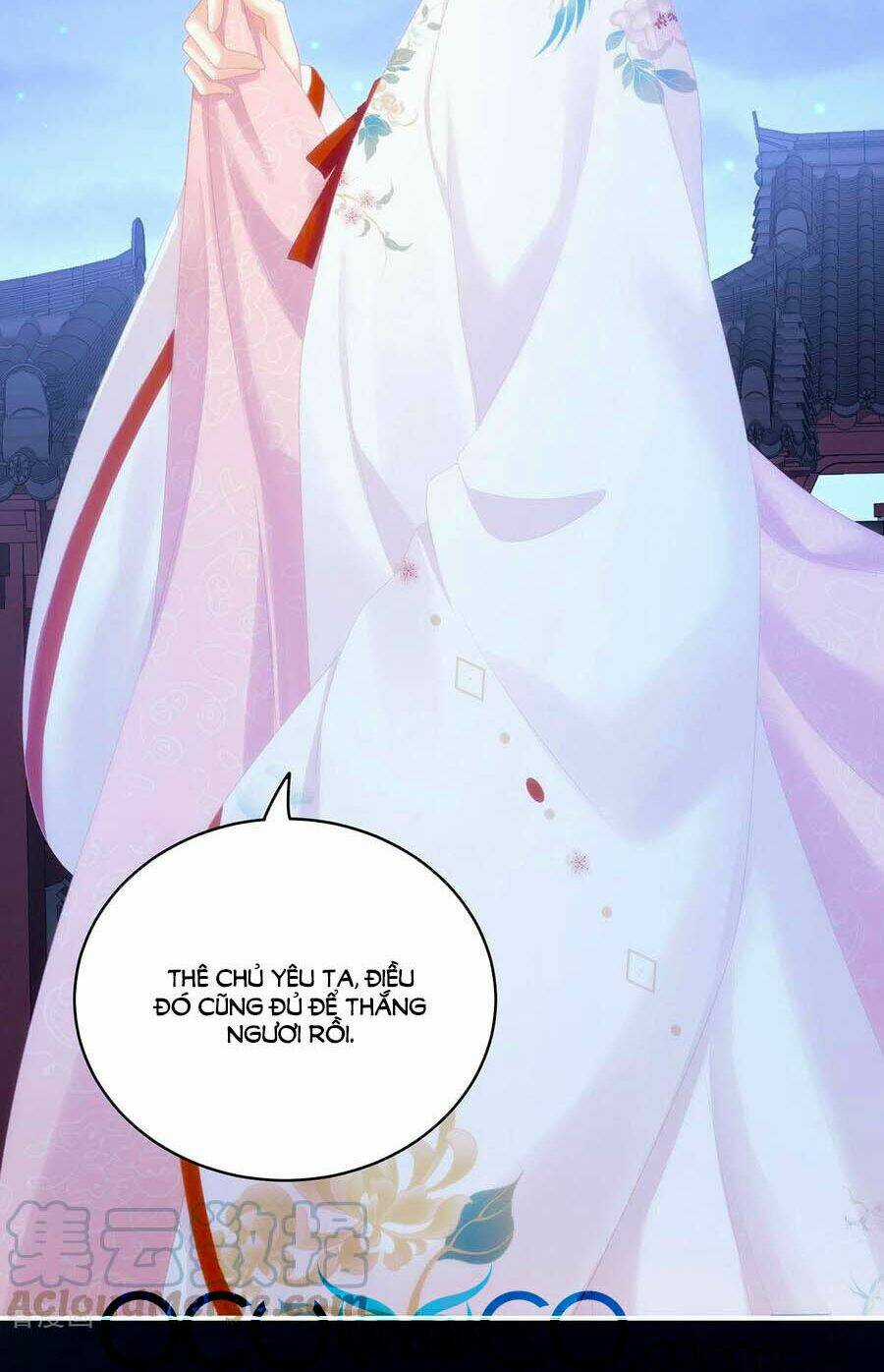 Hậu Cung Của Nữ Đế Chapter 231 trang 31