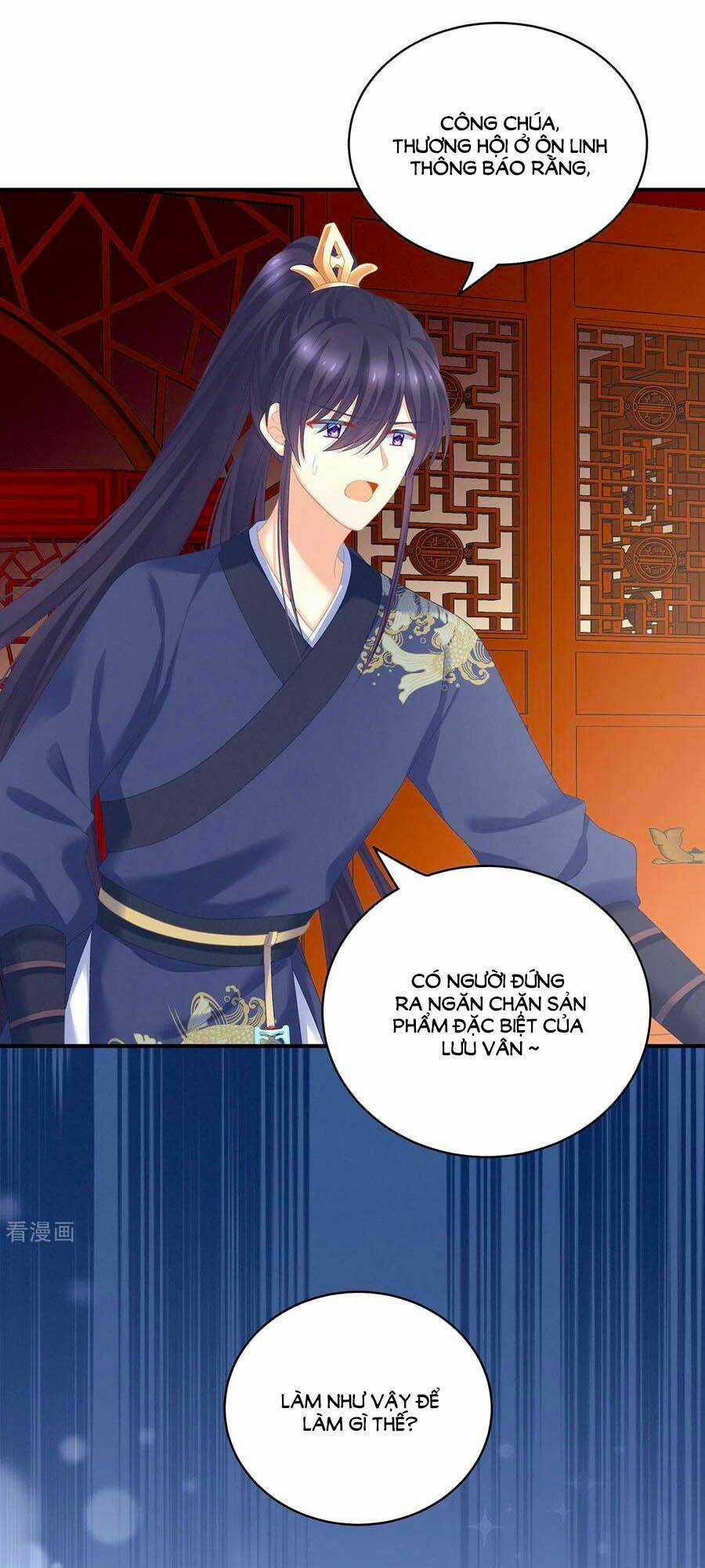 Hậu Cung Của Nữ Đế Chapter 233 trang 0