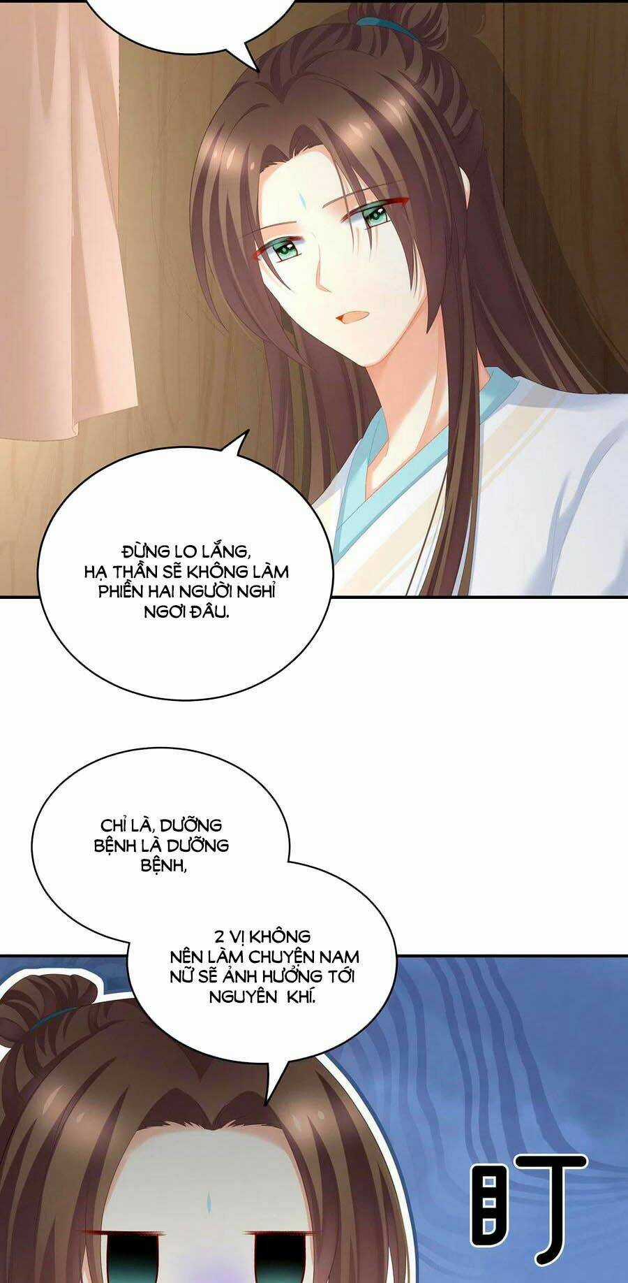 Hậu Cung Của Nữ Đế Chapter 233 trang 12