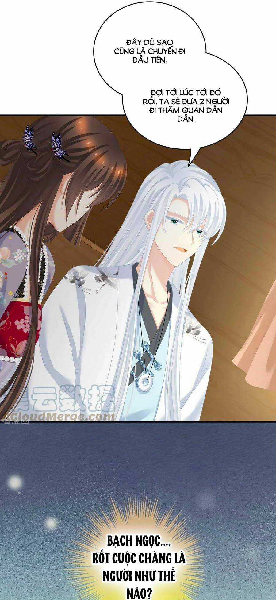 Hậu Cung Của Nữ Đế Chapter 233 trang 16