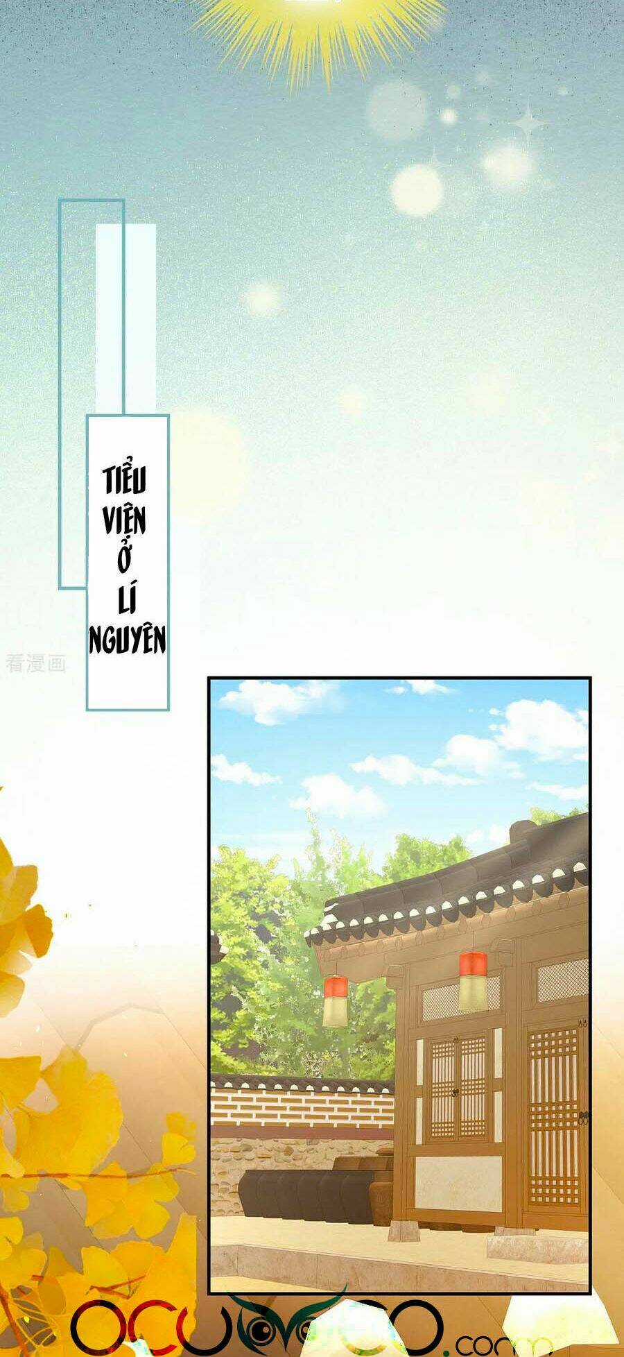 Hậu Cung Của Nữ Đế Chapter 233 trang 17