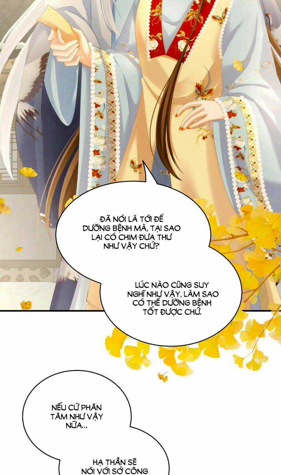 Hậu Cung Của Nữ Đế Chapter 233 trang 25