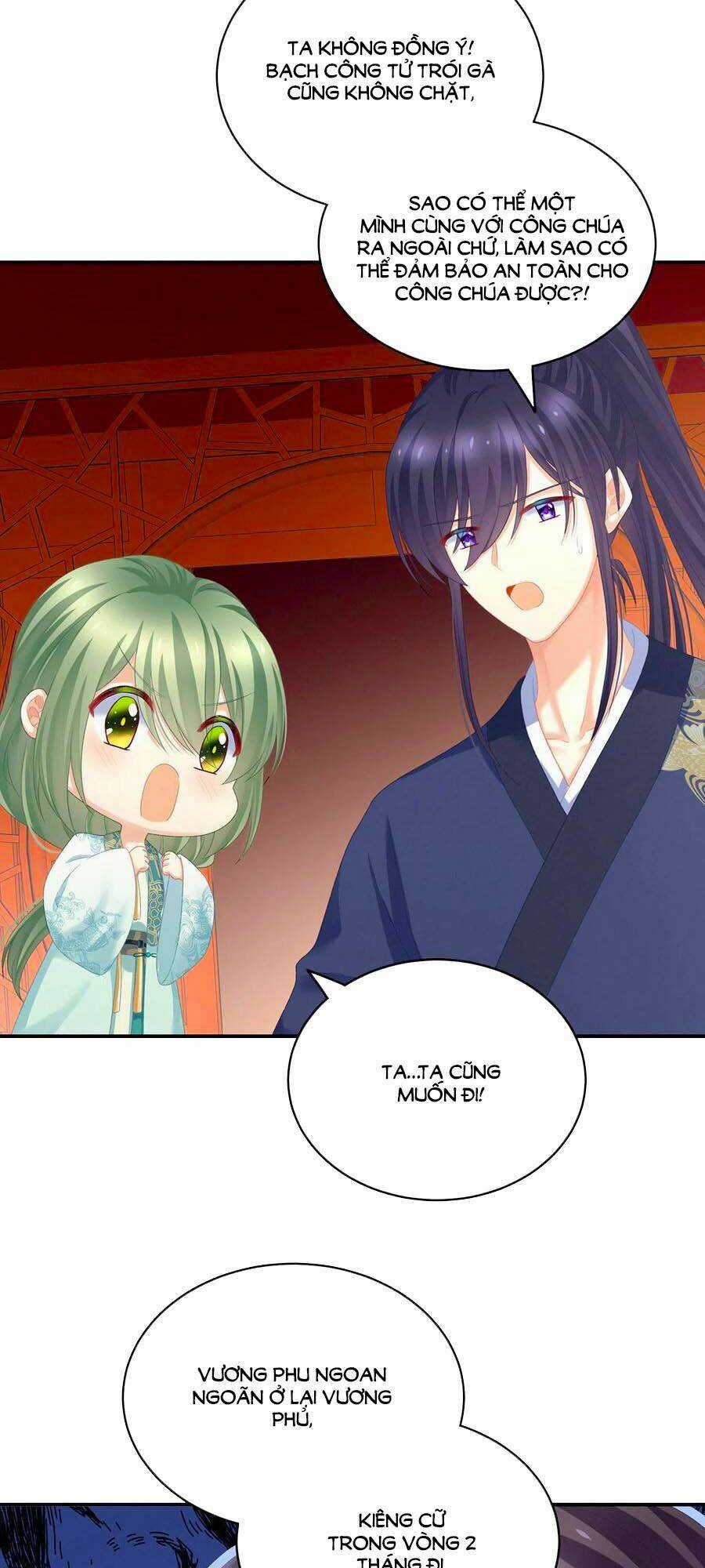 Hậu Cung Của Nữ Đế Chapter 233 trang 7