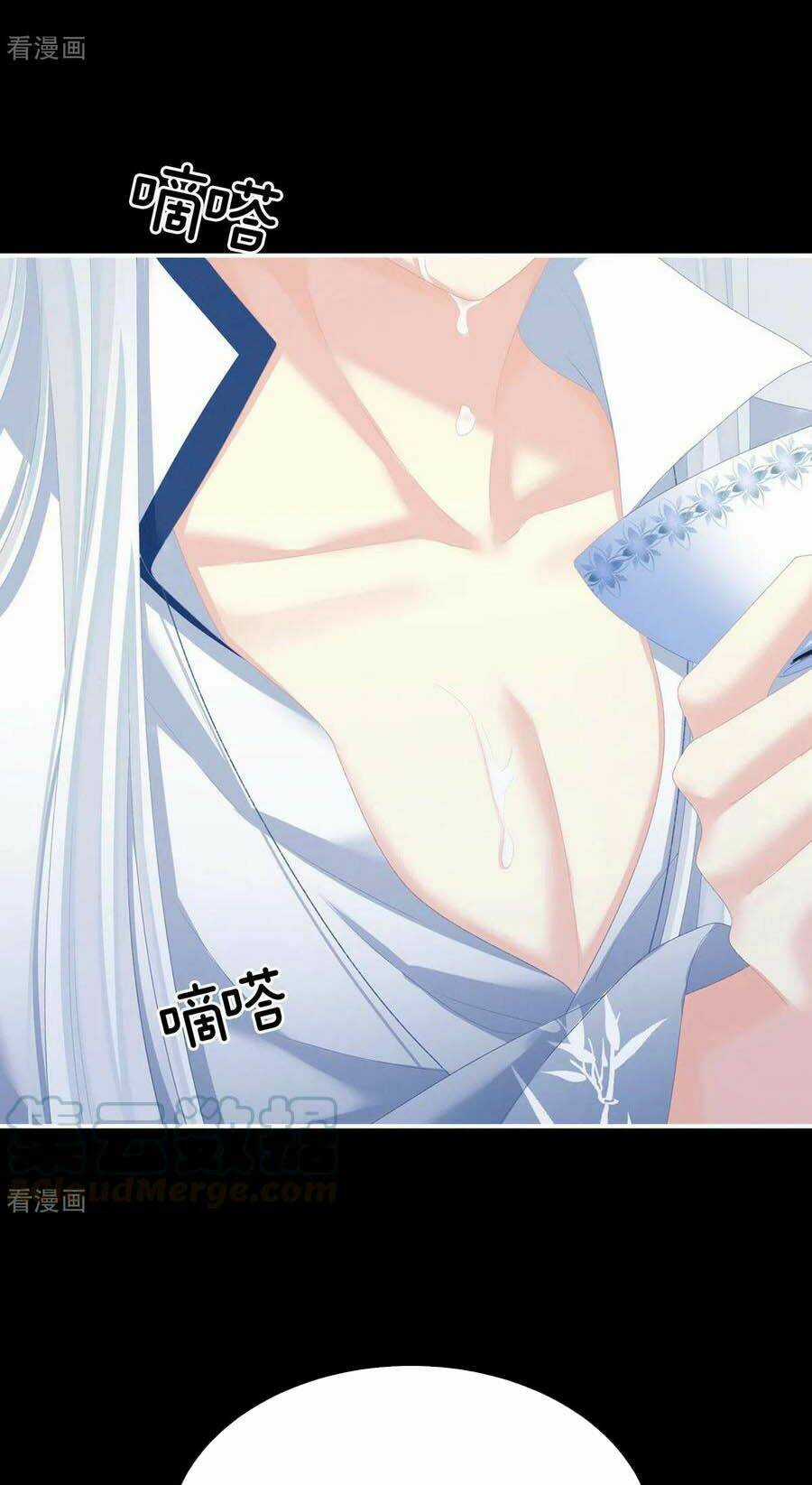 Hậu Cung Của Nữ Đế Chapter 235 trang 6