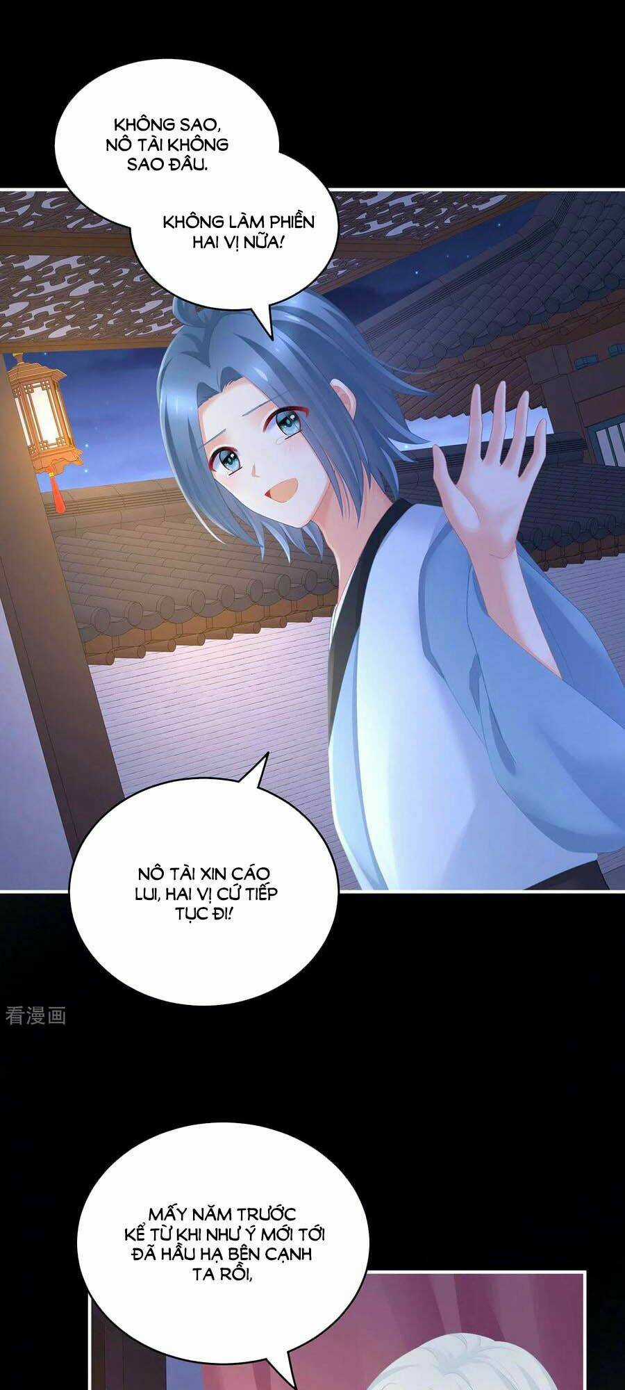 Hậu Cung Của Nữ Đế Chapter 236 trang 0