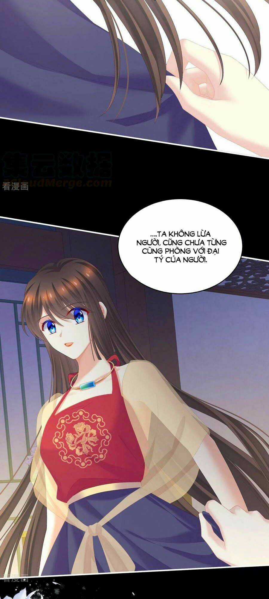 Hậu Cung Của Nữ Đế Chapter 236 trang 17