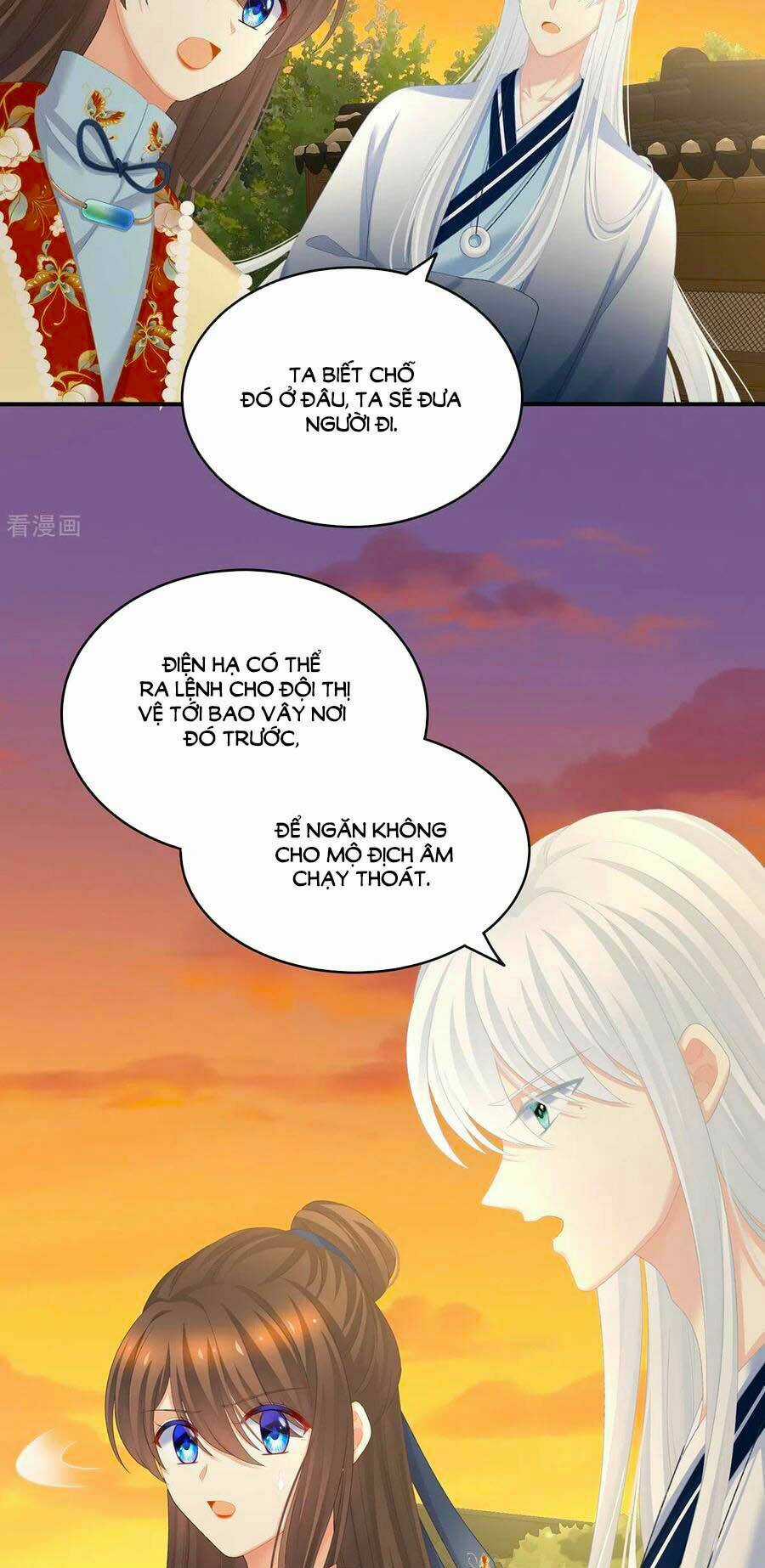 Hậu Cung Của Nữ Đế Chapter 237 trang 4