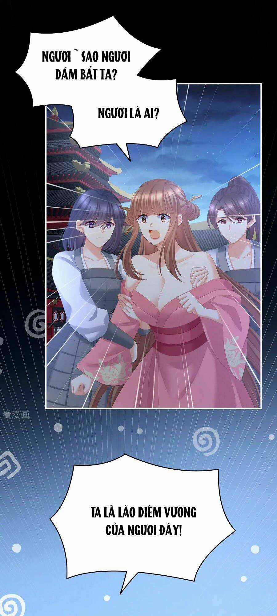 Hậu Cung Của Nữ Đế Chapter 238 trang 0