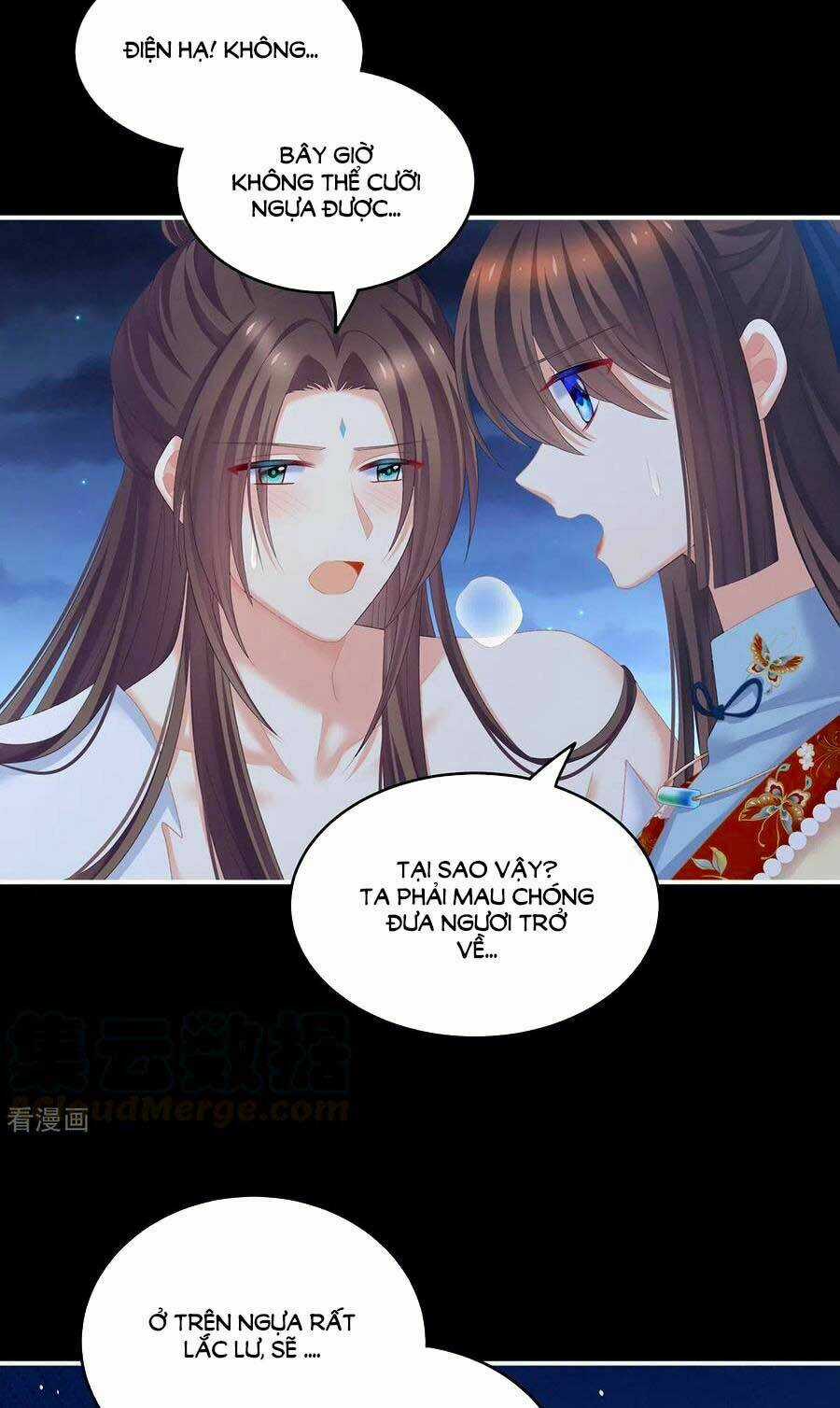 Hậu Cung Của Nữ Đế Chapter 238 trang 16