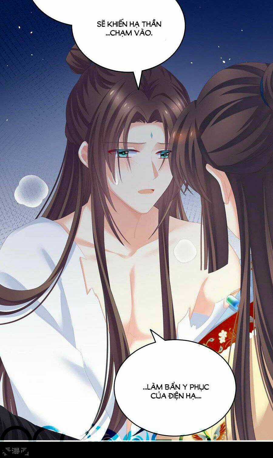 Hậu Cung Của Nữ Đế Chapter 238 trang 17