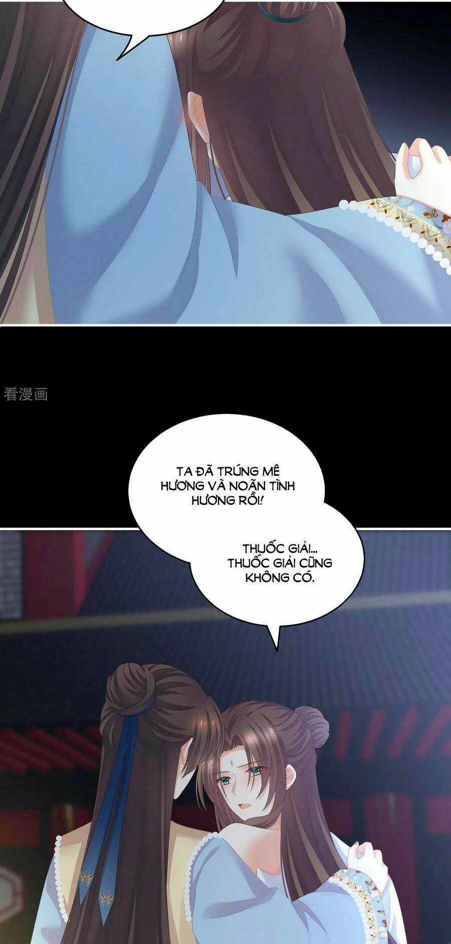 Hậu Cung Của Nữ Đế Chapter 238 trang 4