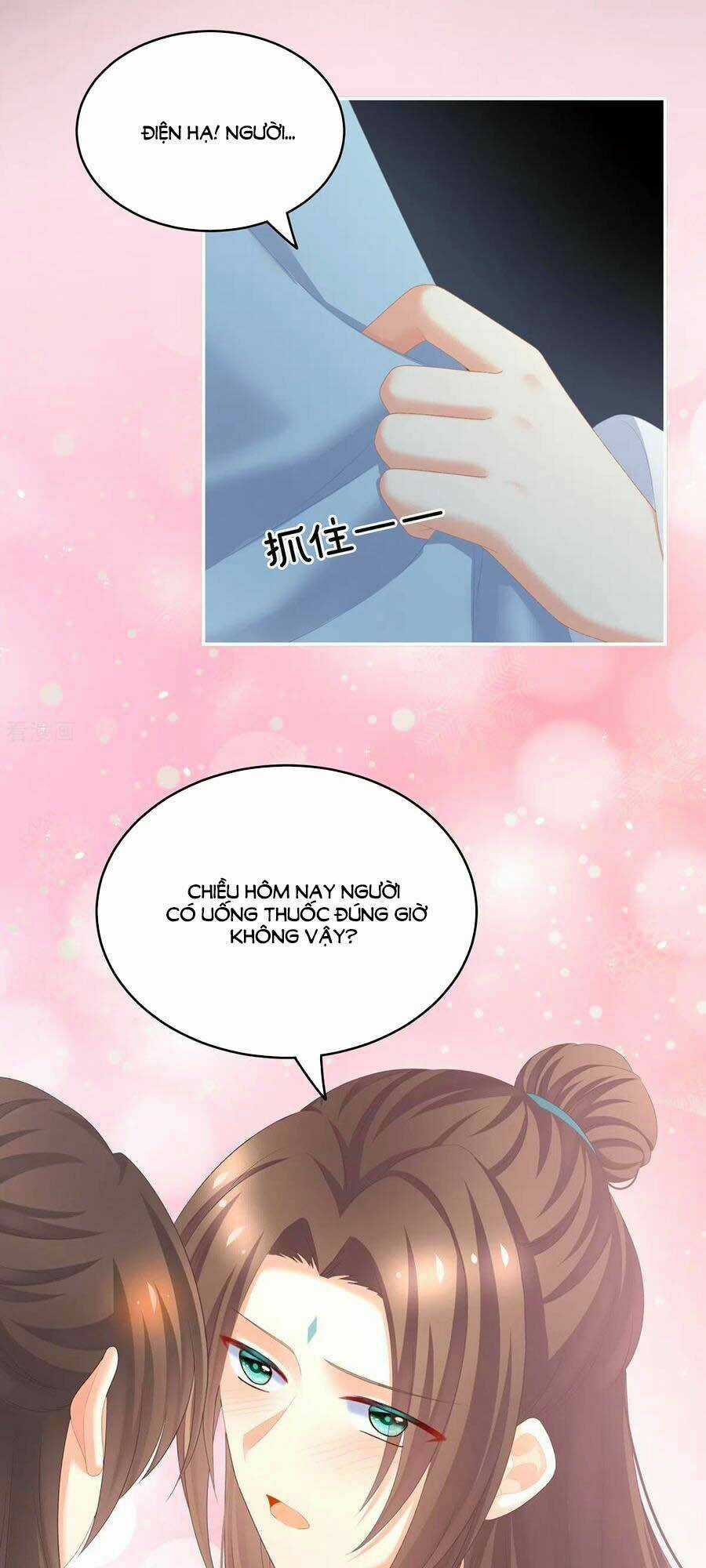 Hậu Cung Của Nữ Đế Chapter 238 trang 6