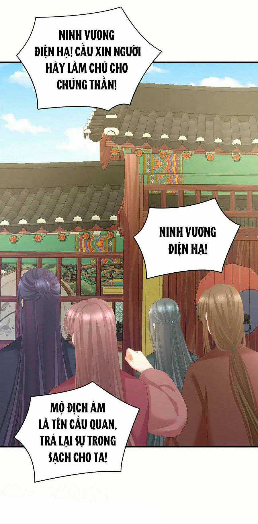 Hậu Cung Của Nữ Đế Chapter 239 trang 2