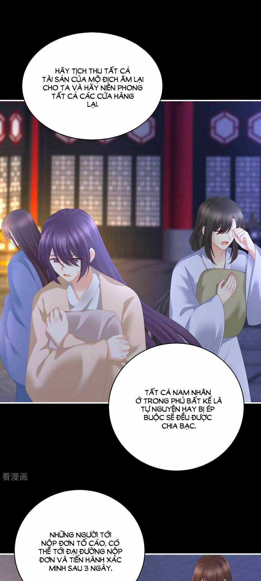 Hậu Cung Của Nữ Đế Chapter 240 trang 3