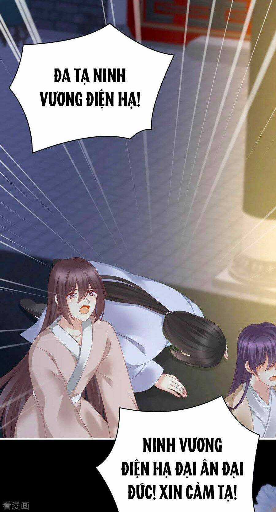 Hậu Cung Của Nữ Đế Chapter 240 trang 6