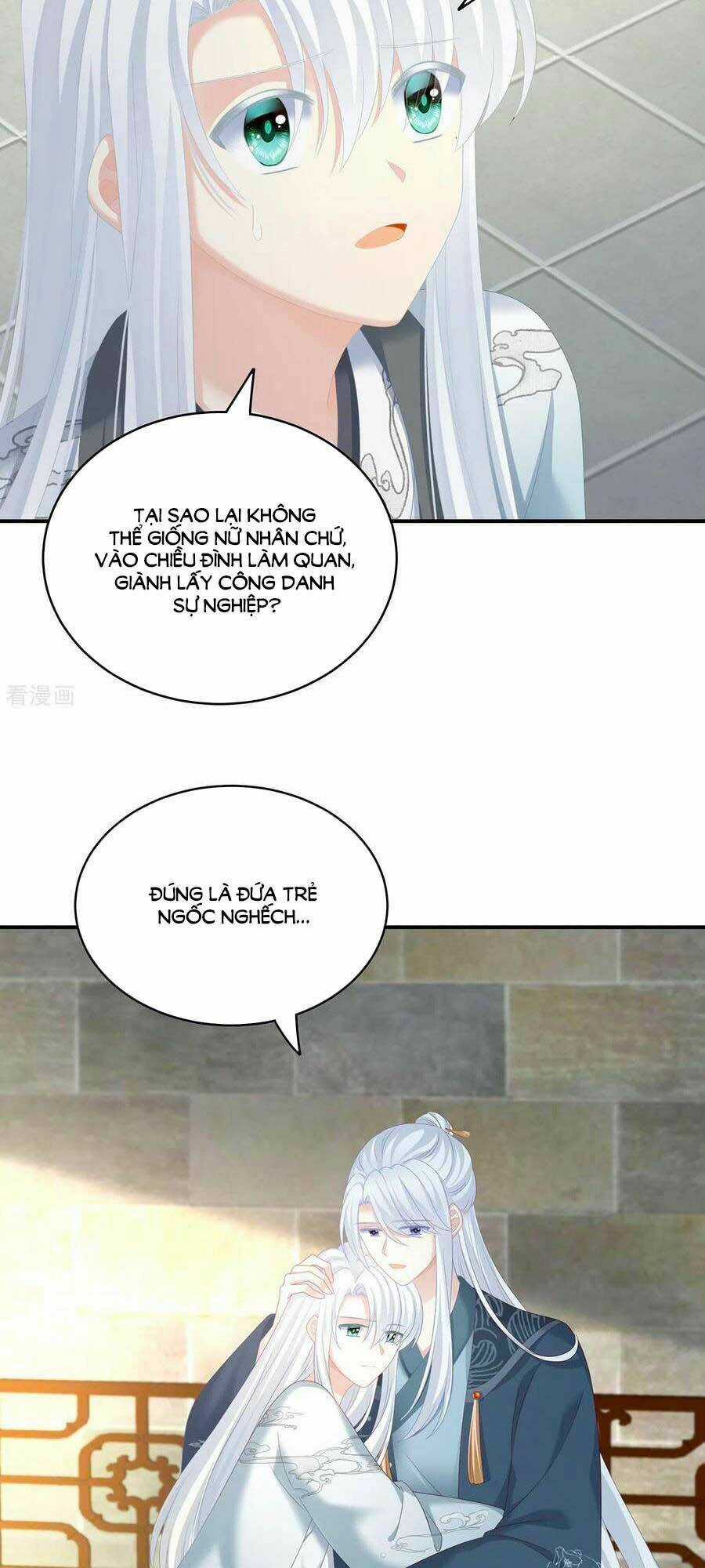 Hậu Cung Của Nữ Đế Chapter 241 trang 13