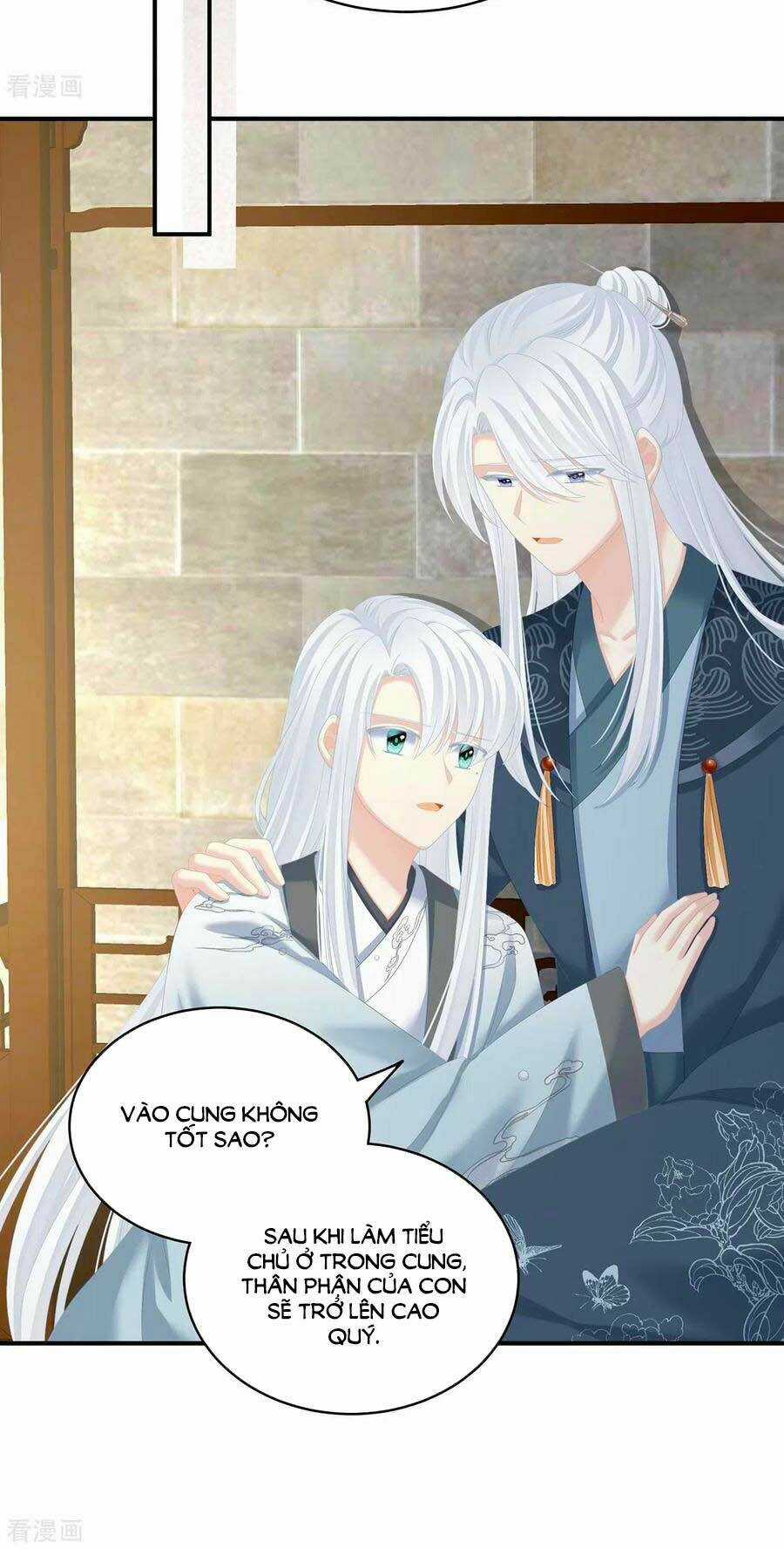 Hậu Cung Của Nữ Đế Chapter 241 trang 11