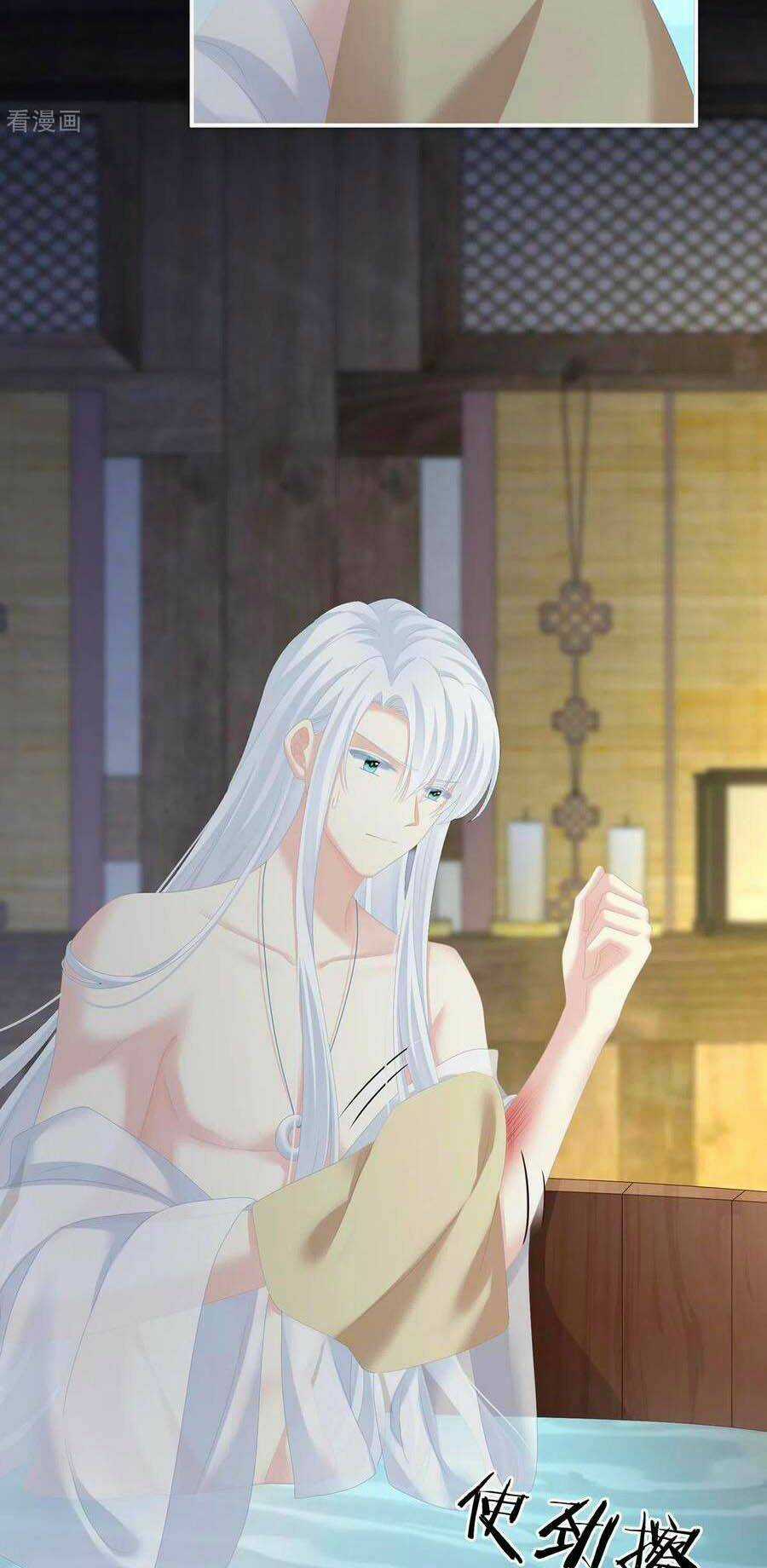 Hậu Cung Của Nữ Đế Chapter 242 trang 1