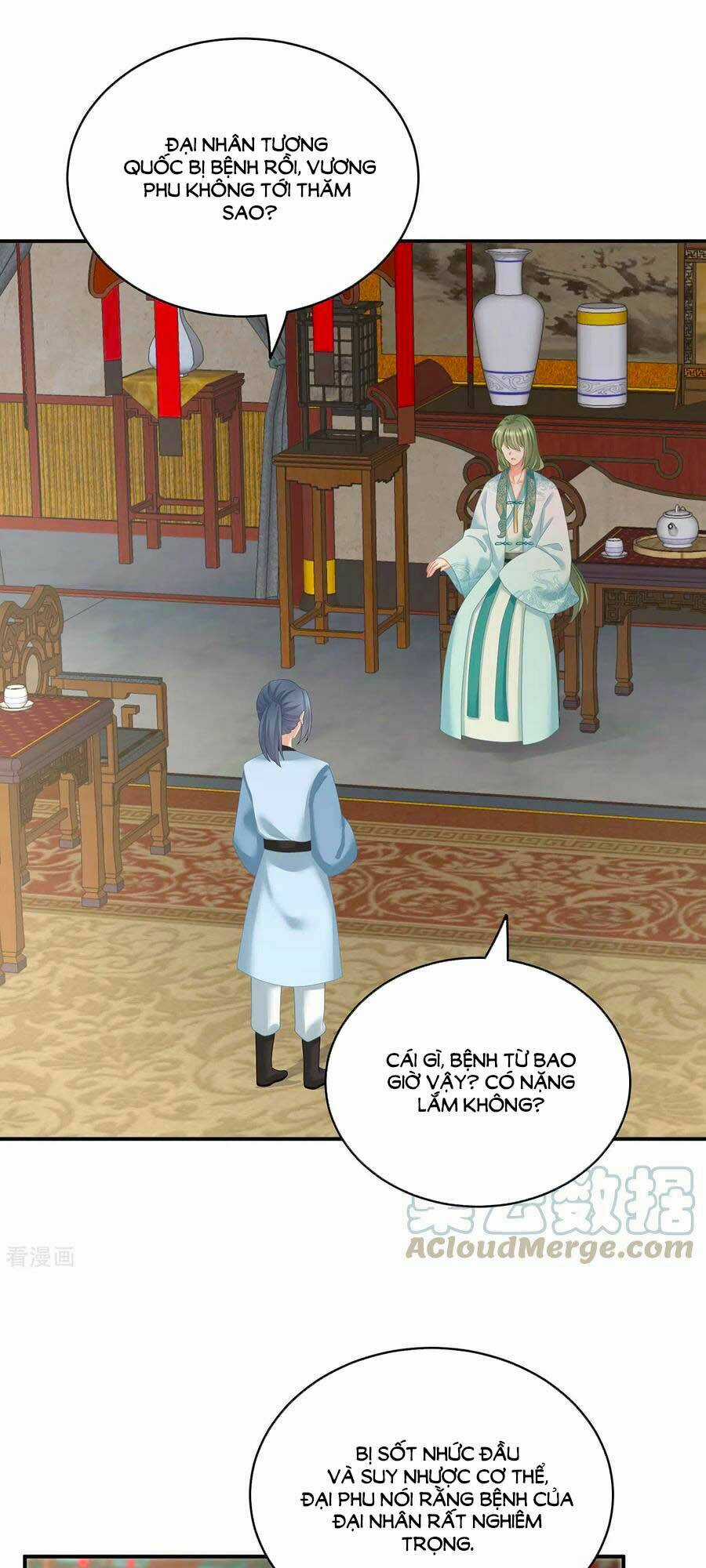 Hậu Cung Của Nữ Đế Chapter 244 trang 17