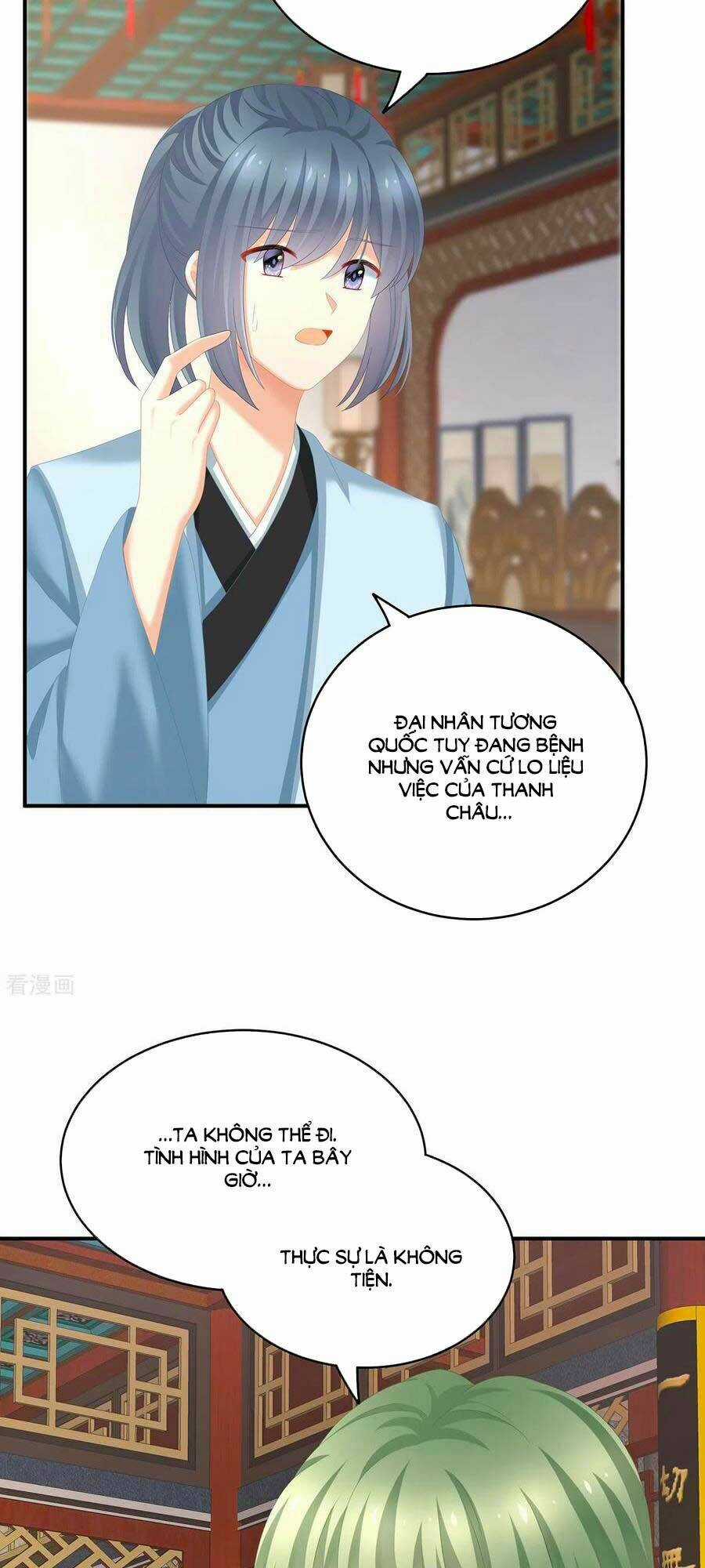 Hậu Cung Của Nữ Đế Chapter 244 trang 18