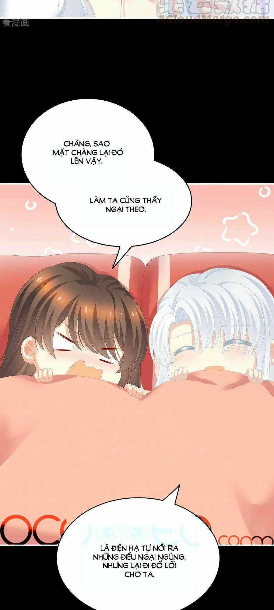 Hậu Cung Của Nữ Đế Chapter 245 trang 12