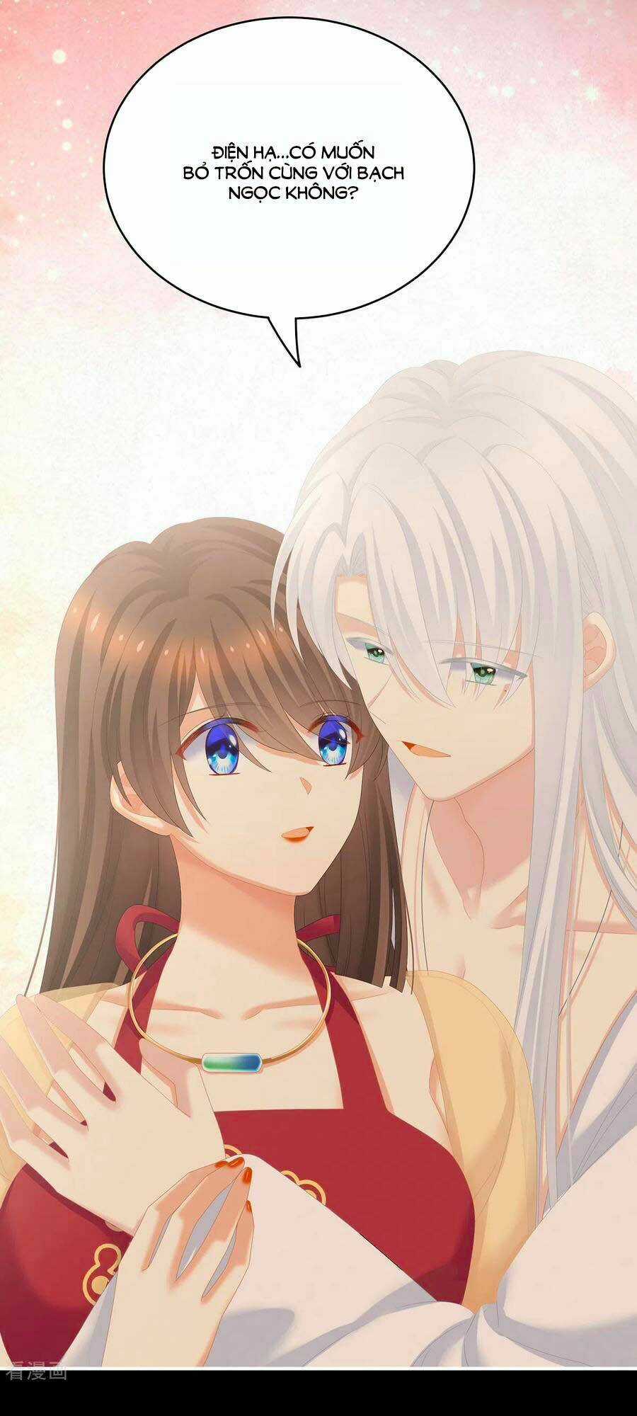 Hậu Cung Của Nữ Đế Chapter 245 trang 3