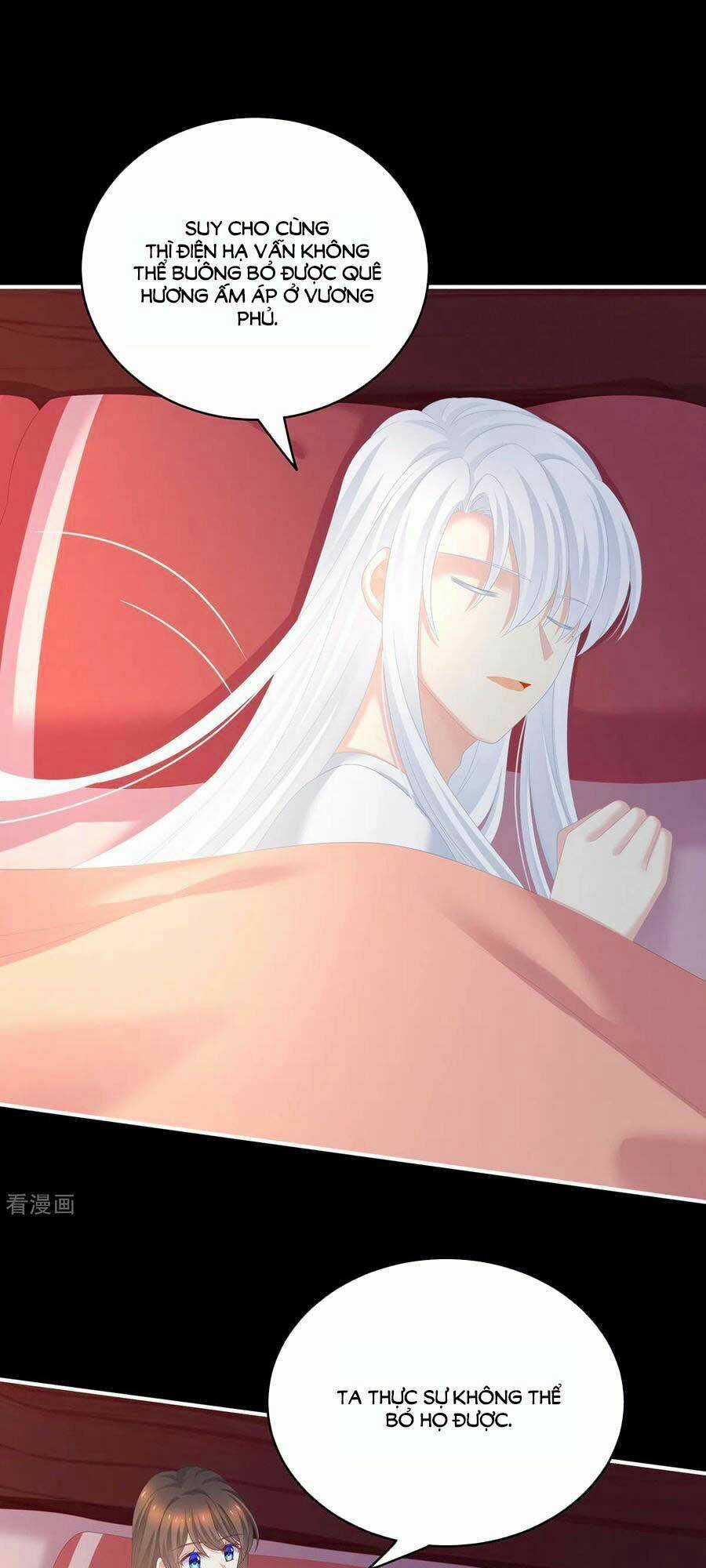 Hậu Cung Của Nữ Đế Chapter 245 trang 7