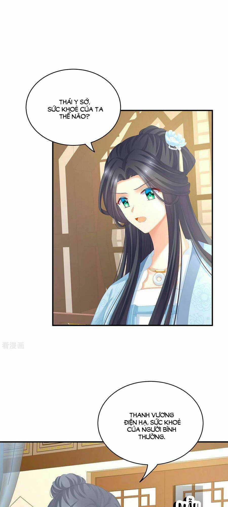 Hậu Cung Của Nữ Đế Chapter 246 trang 16