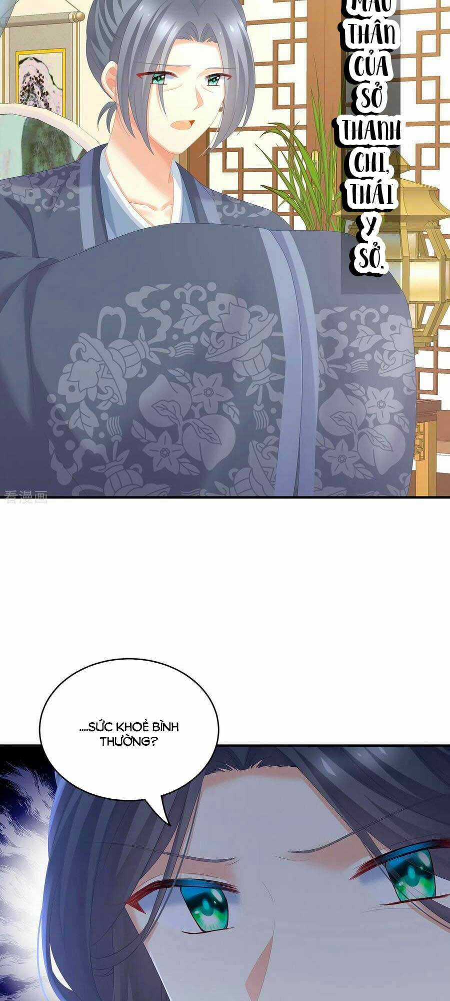 Hậu Cung Của Nữ Đế Chapter 246 trang 17