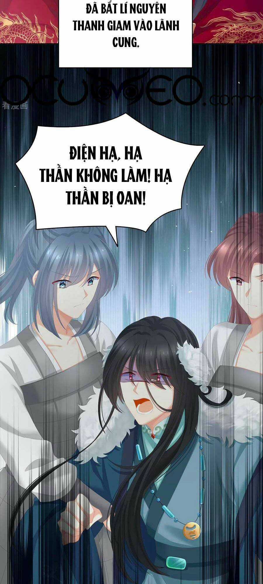 Hậu Cung Của Nữ Đế Chapter 247 trang 13