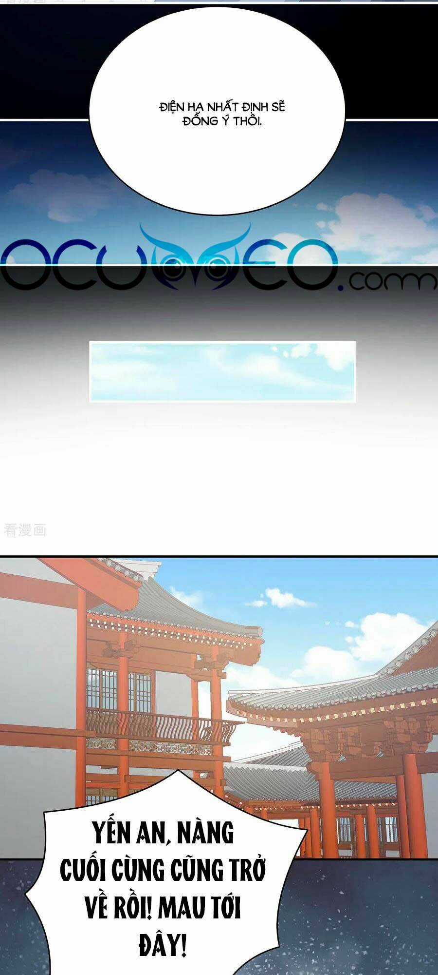 Hậu Cung Của Nữ Đế Chapter 247 trang 4