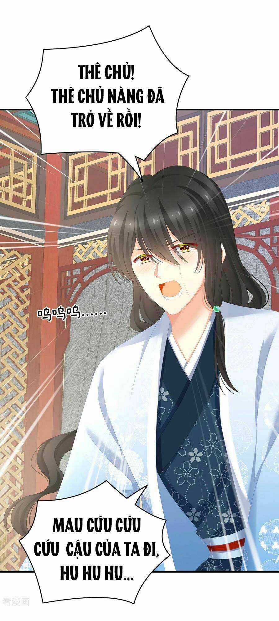 Hậu Cung Của Nữ Đế Chapter 247 trang 7