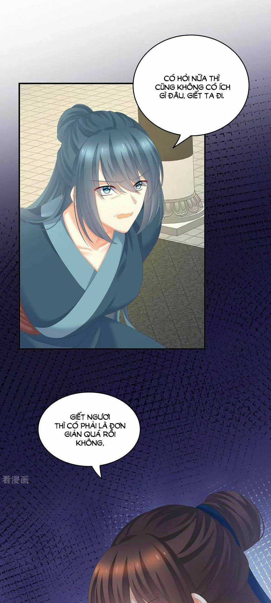 Hậu Cung Của Nữ Đế Chapter 248 trang 7