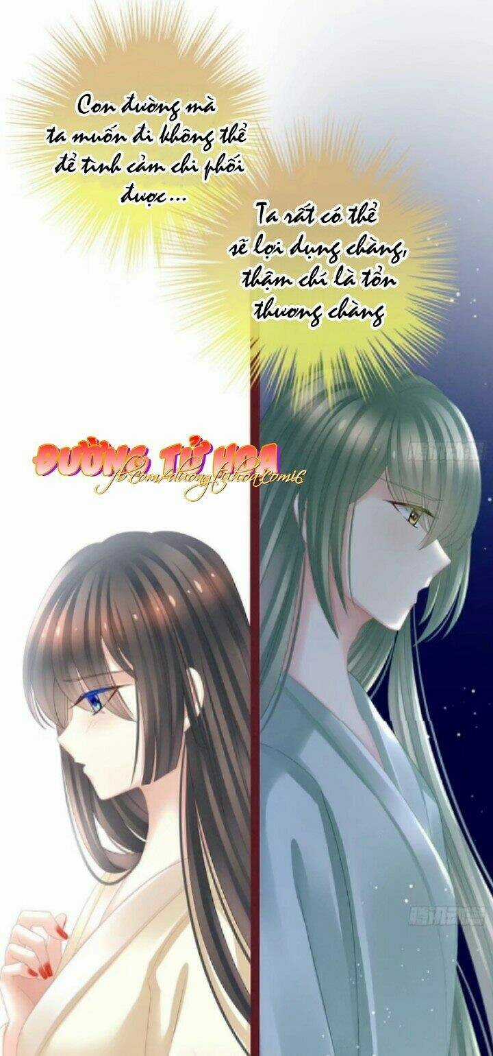 Hậu Cung Của Nữ Đế Chapter 25 trang 23