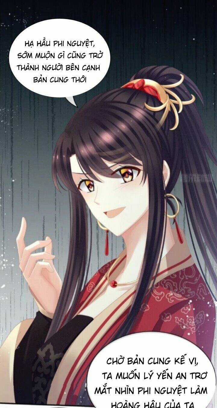 Hậu Cung Của Nữ Đế Chapter 25 trang 30