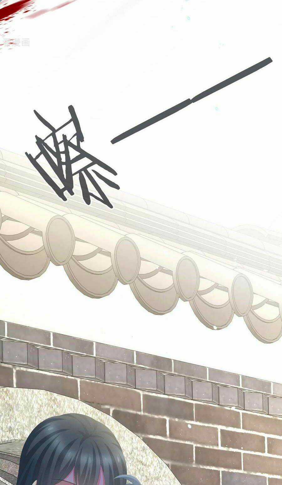 Hậu Cung Của Nữ Đế Chapter 250 trang 12