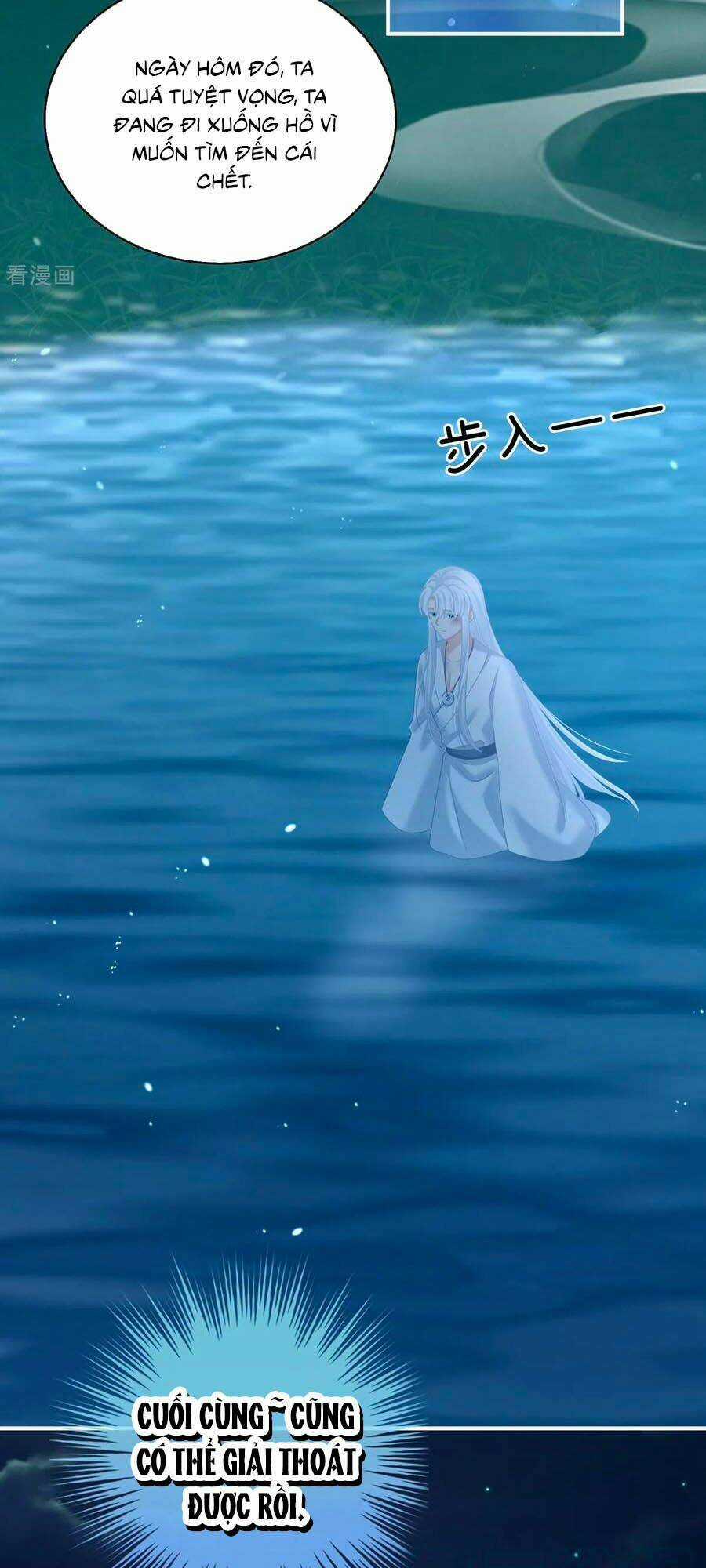 Hậu Cung Của Nữ Đế Chapter 251 trang 12