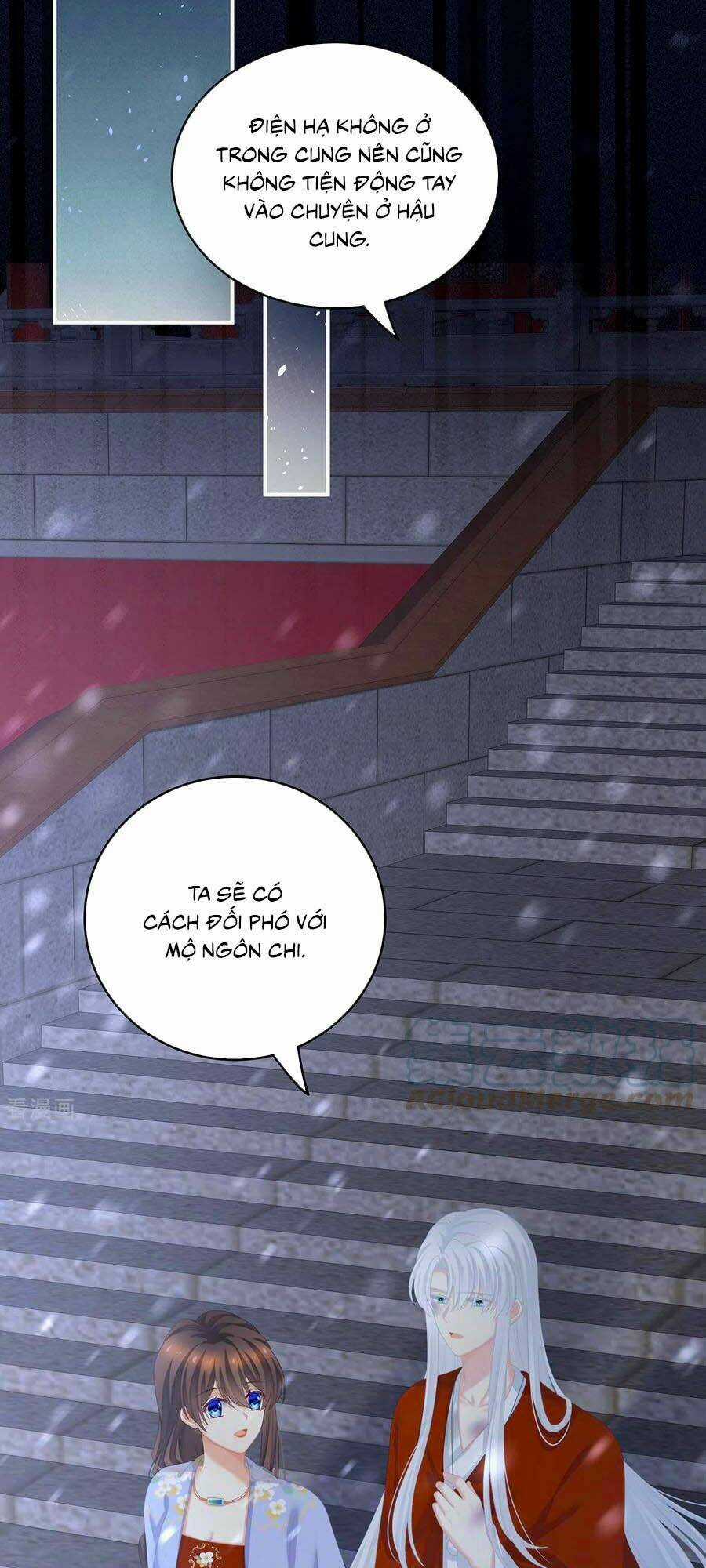 Hậu Cung Của Nữ Đế Chapter 251 trang 40