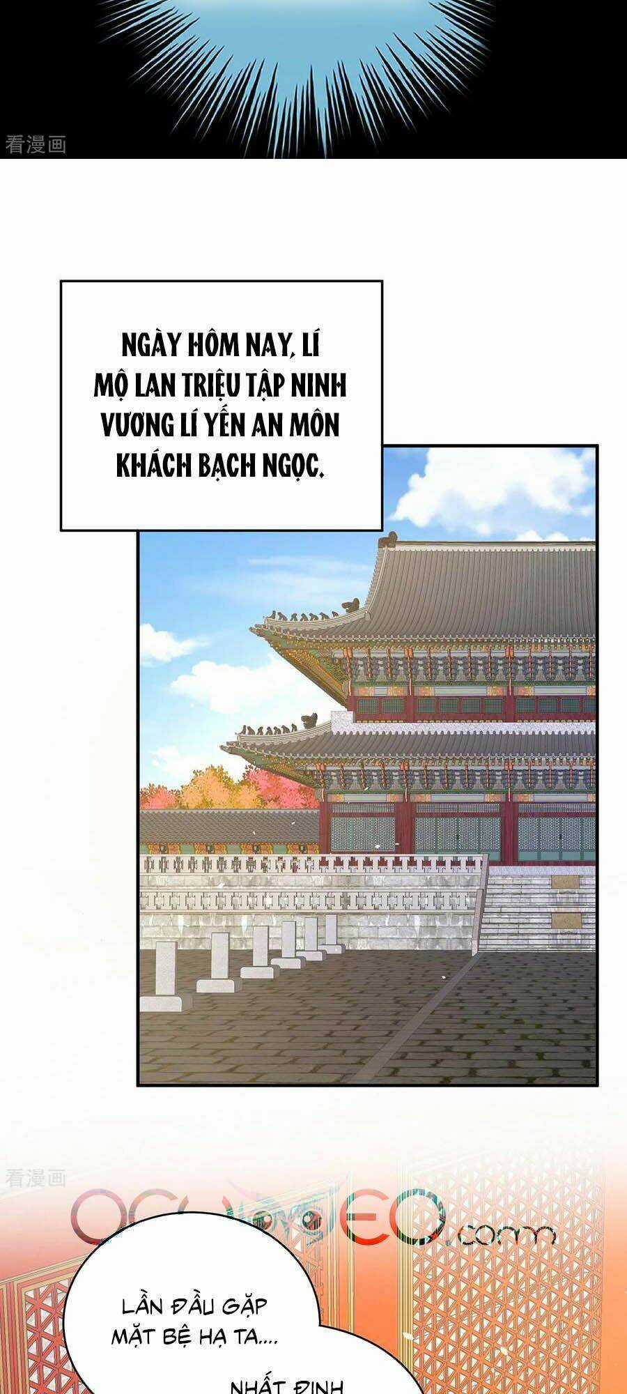 Hậu Cung Của Nữ Đế Chapter 258 trang 12